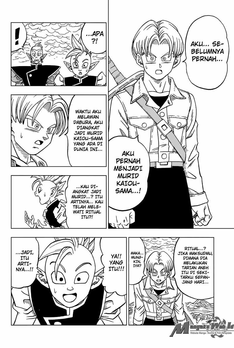 Read Dragon Ball Super ID Manga Online