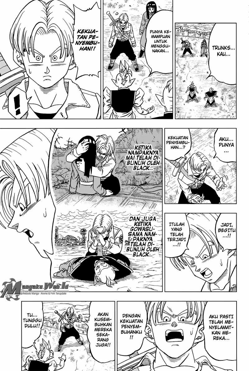 Read Dragon Ball Super ID Manga Online