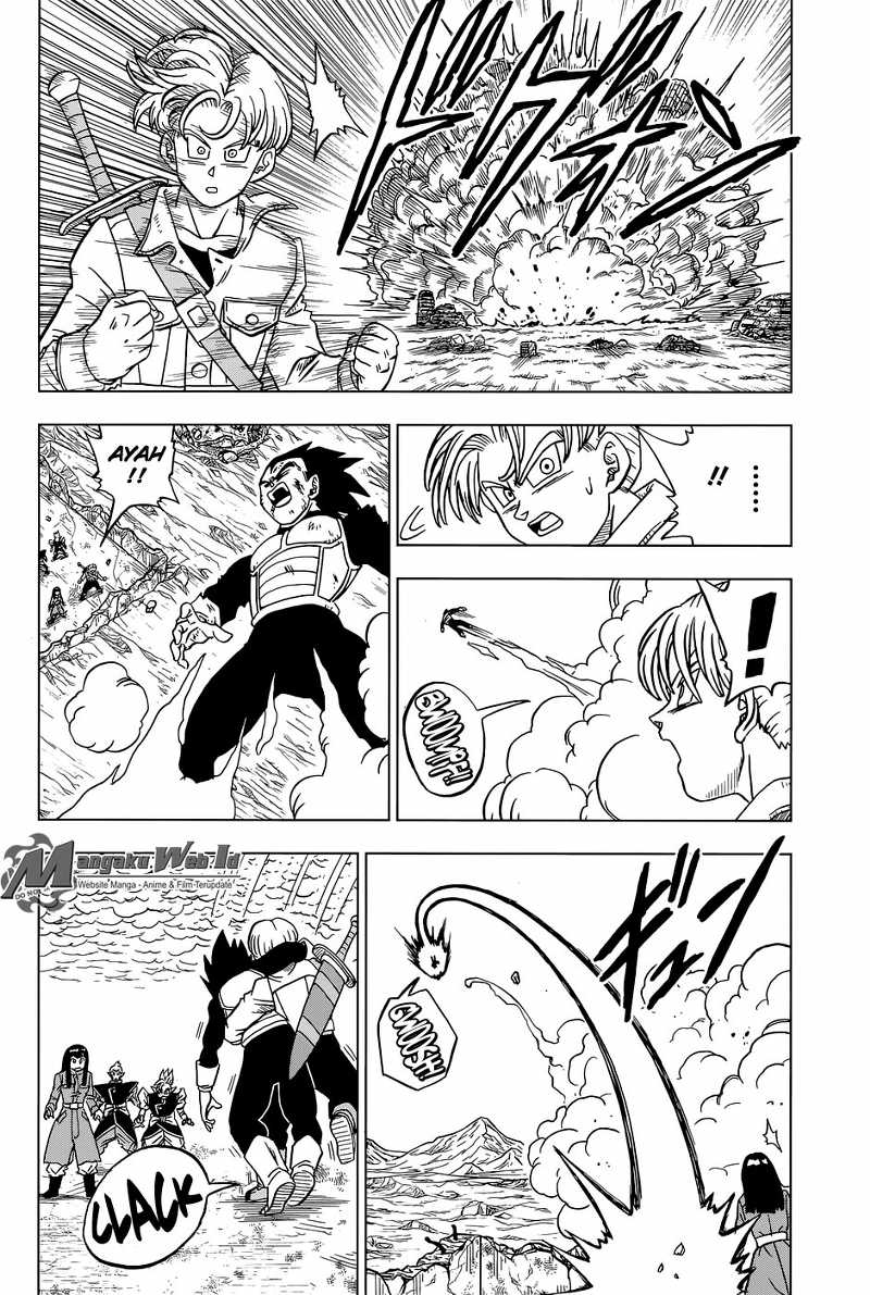 Read Dragon Ball Super ID Manga Online