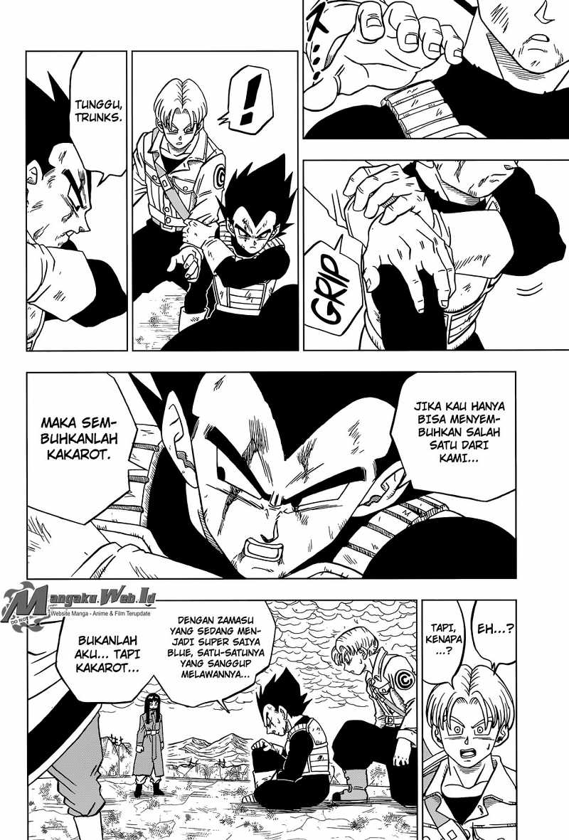 Read Dragon Ball Super ID Manga Online