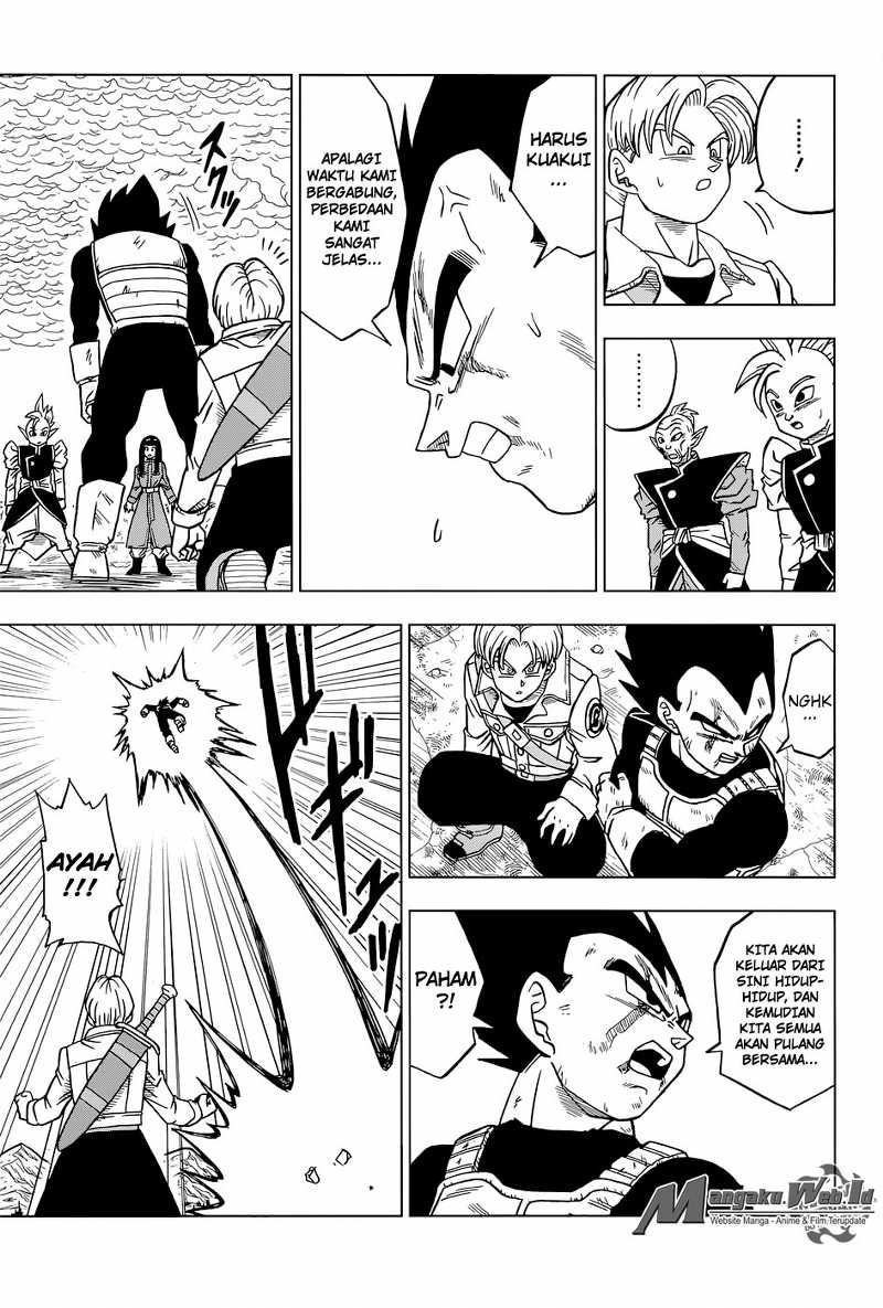 Read Dragon Ball Super ID Manga Online