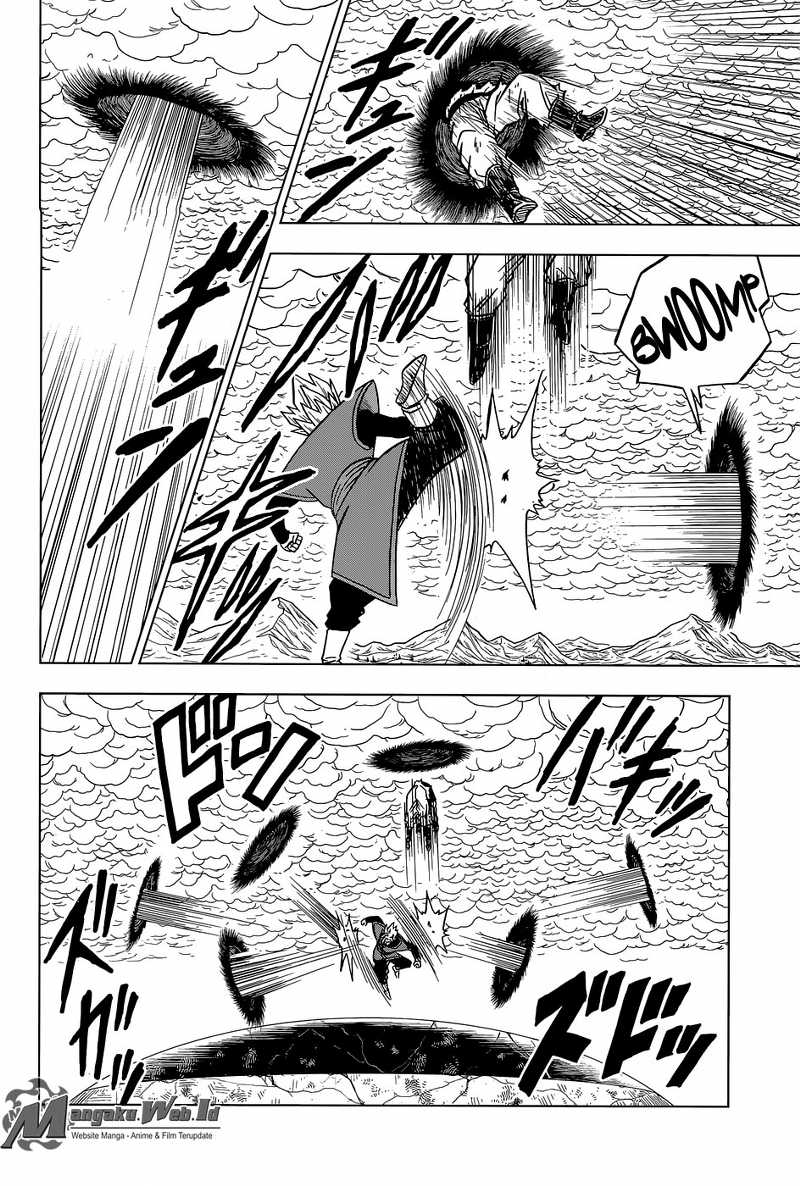 Read Dragon Ball Super ID Manga Online
