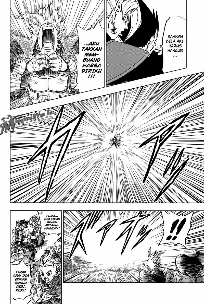 Read Dragon Ball Super ID Manga Online