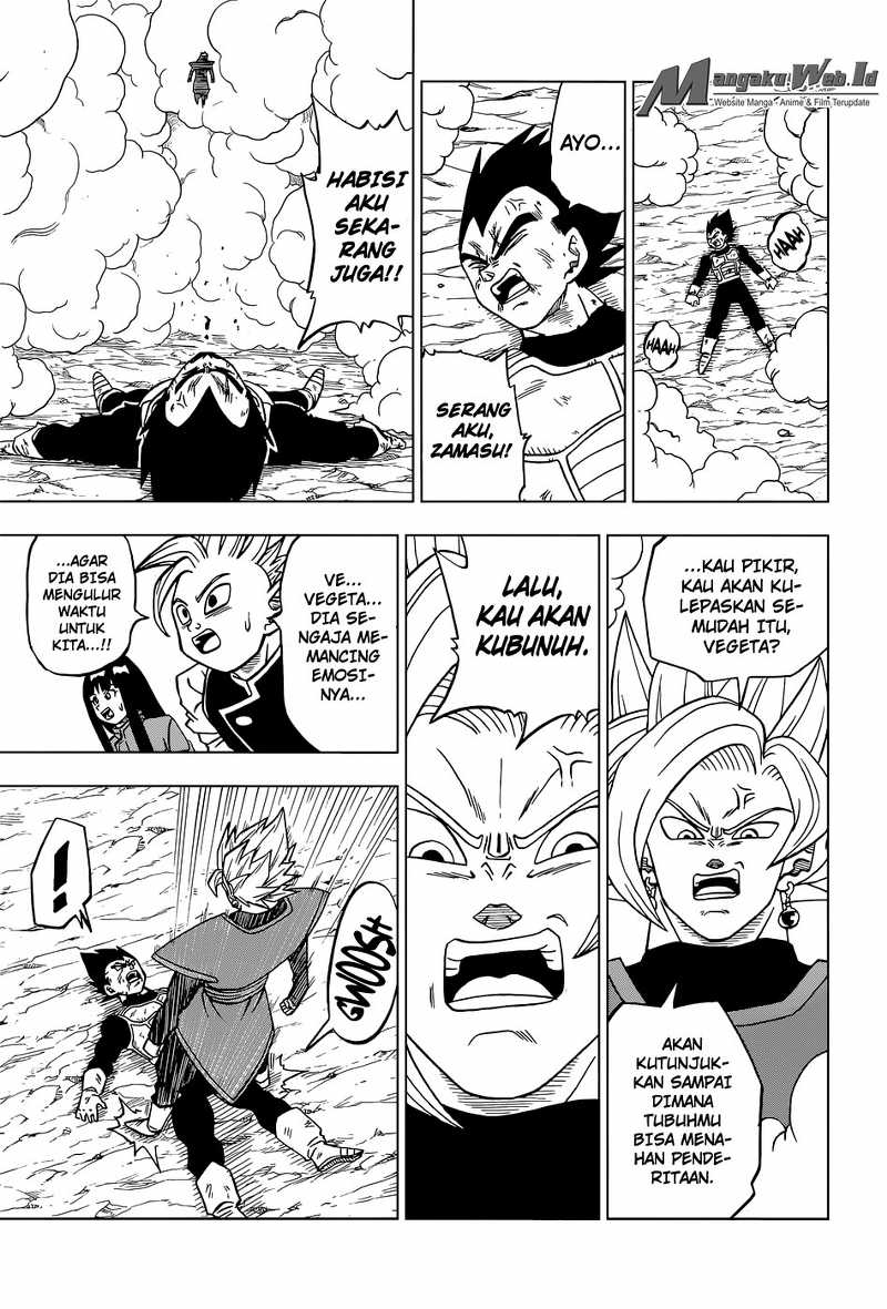 Read Dragon Ball Super ID Manga Online