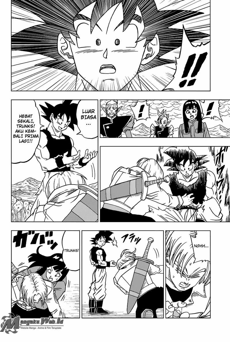 Read Dragon Ball Super ID Manga Online