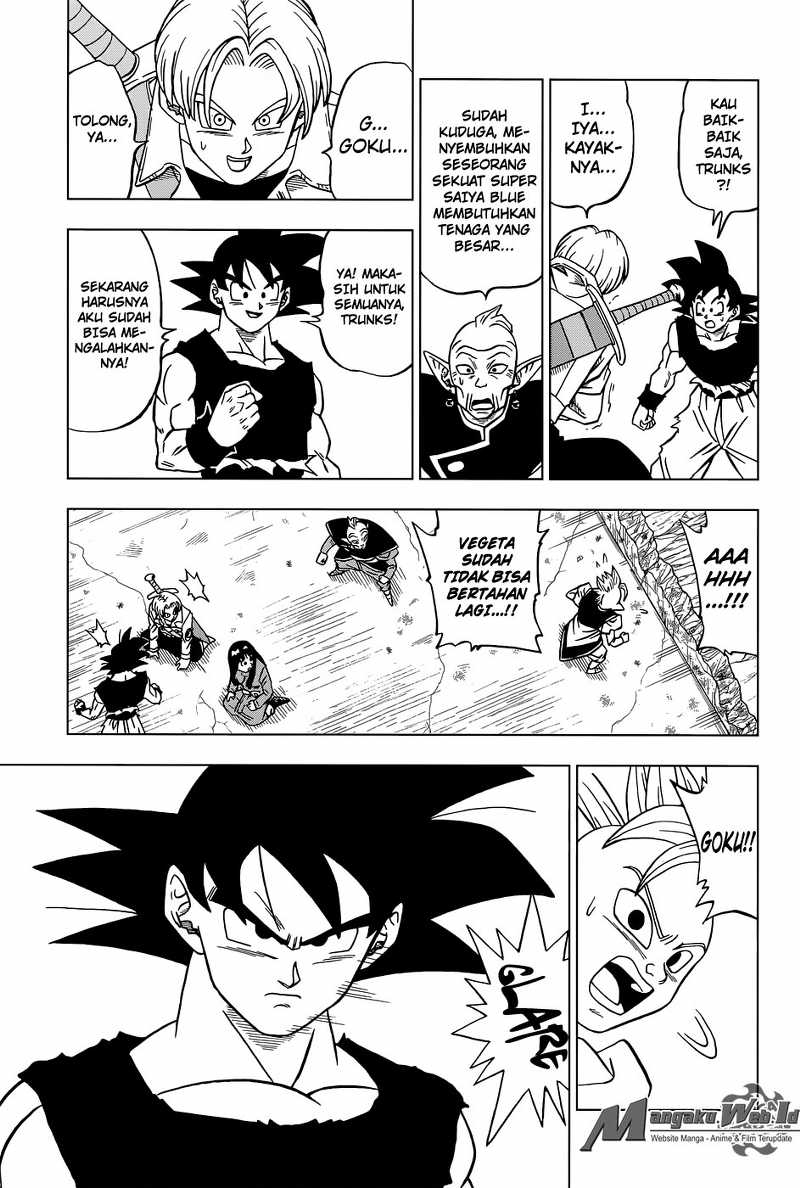 Read Dragon Ball Super ID Manga Online