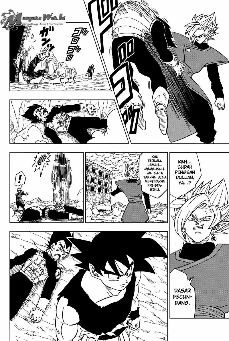 Read Dragon Ball Super ID Manga Online
