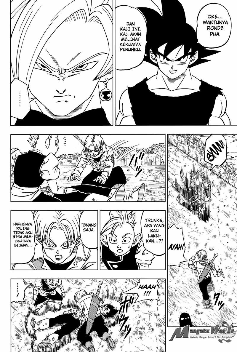 Read Dragon Ball Super ID Manga Online