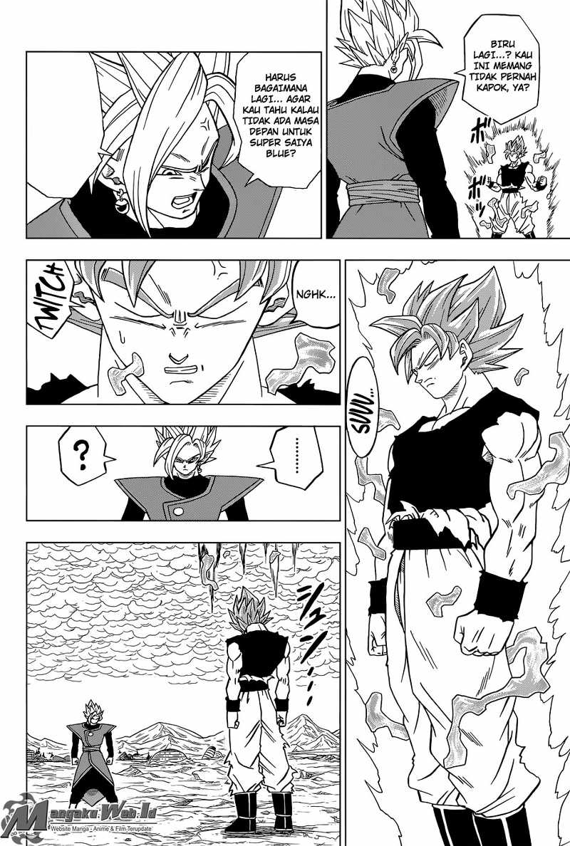 Read Dragon Ball Super ID Manga Online