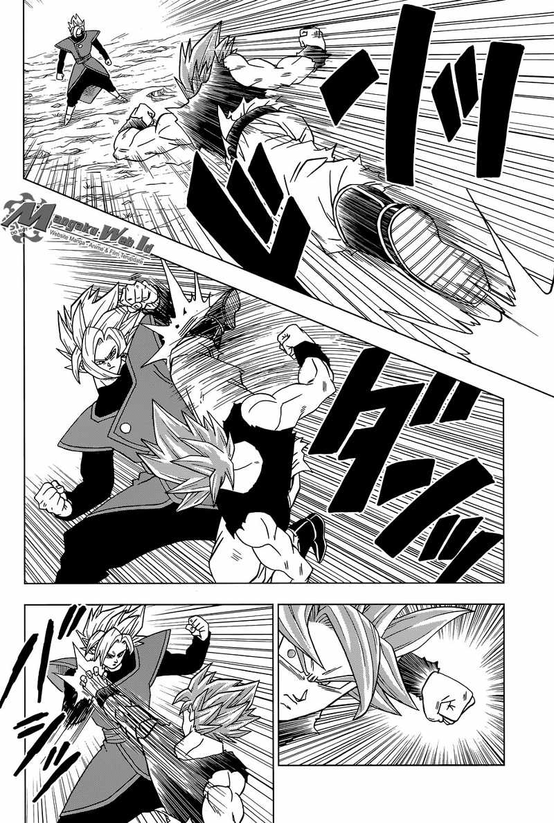 Read Dragon Ball Super ID Manga Online