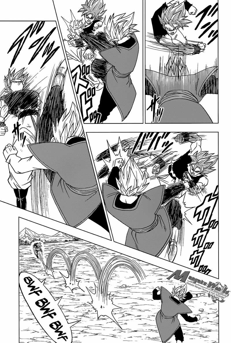 Read Dragon Ball Super ID Manga Online