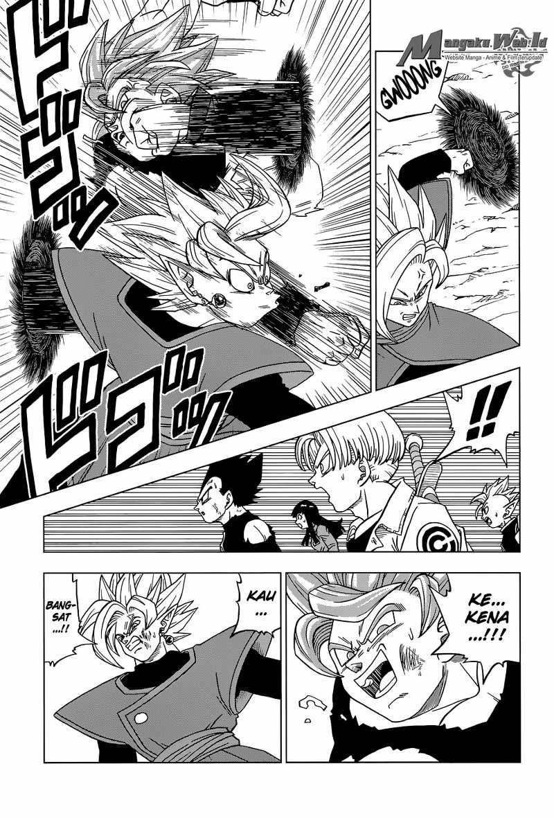 Read Dragon Ball Super ID Manga Online