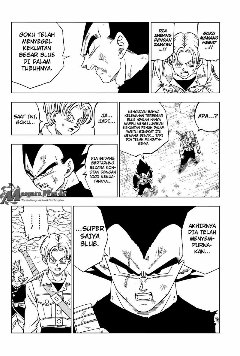 Read Dragon Ball Super ID Manga Online
