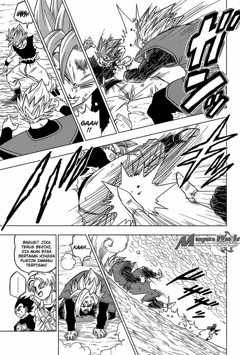 Read Dragon Ball Super ID Manga Online