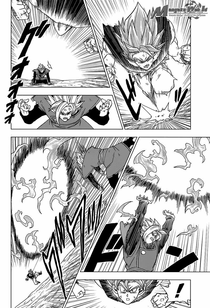 Read Dragon Ball Super ID Manga Online