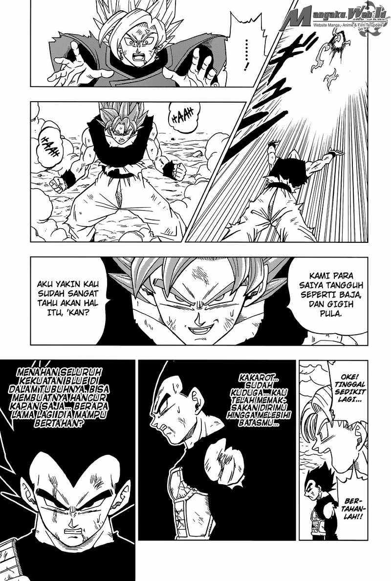 Read Dragon Ball Super ID Manga Online