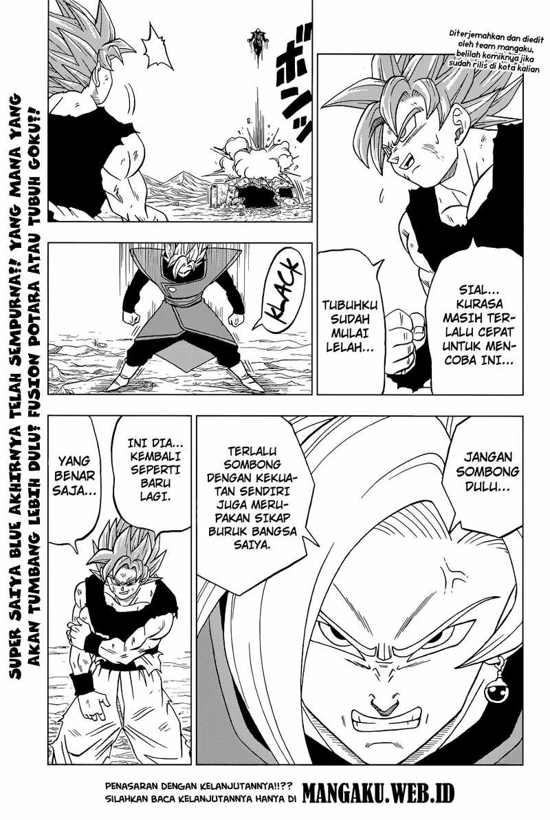 Read Dragon Ball Super ID Manga Online