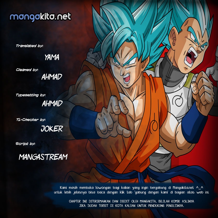Read Dragon Ball Super ID Manga Online