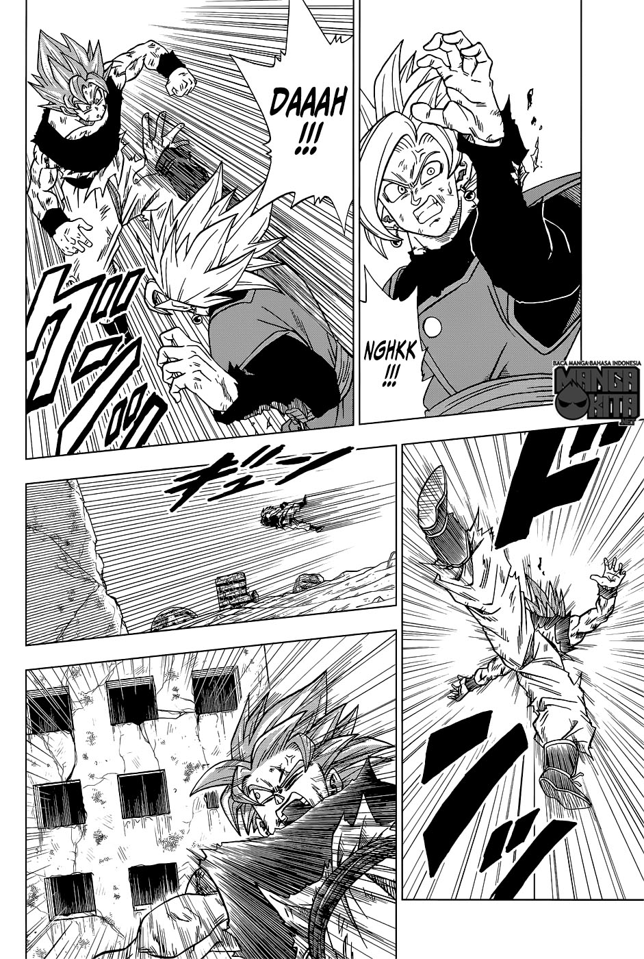Read Dragon Ball Super ID Manga Online