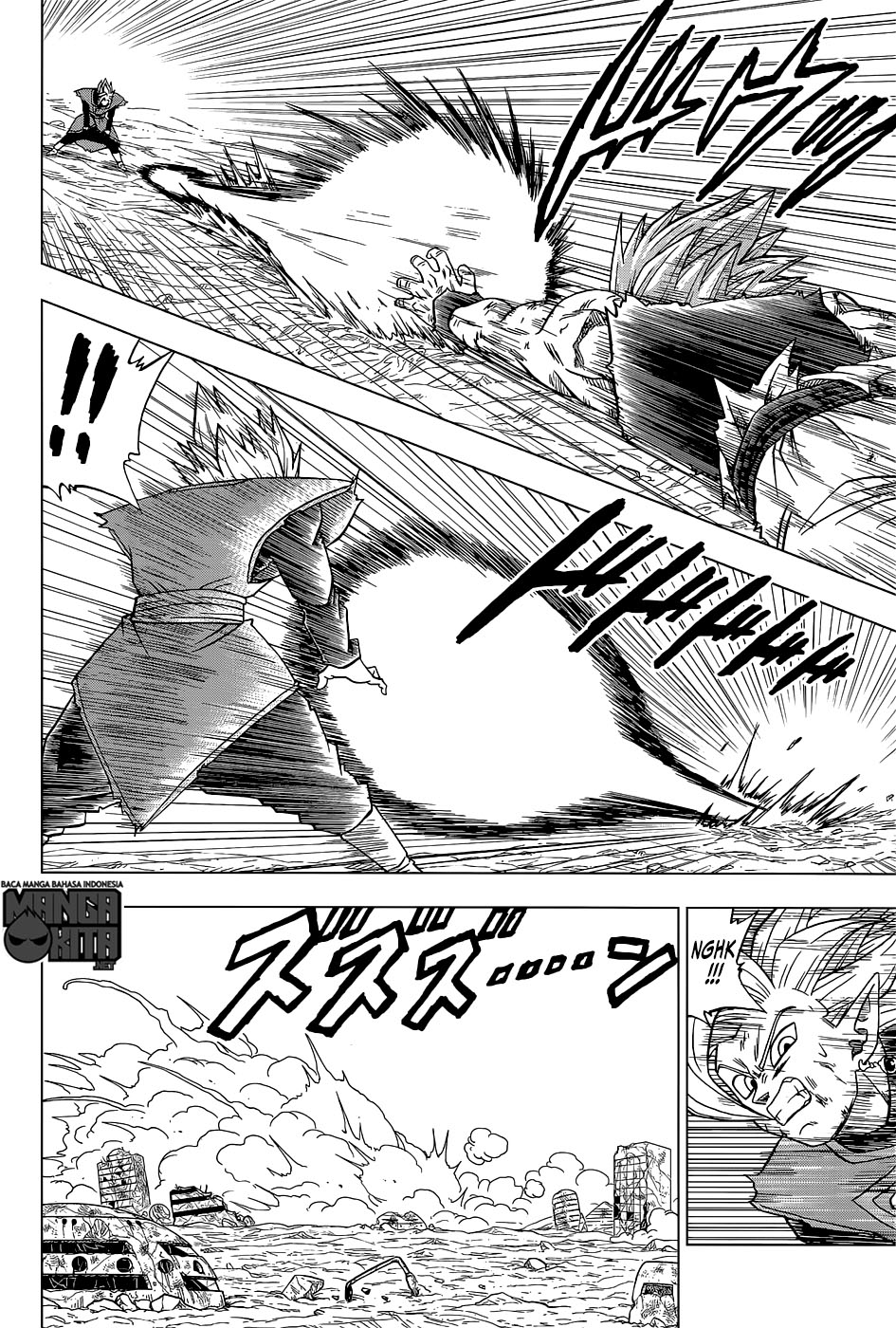 Read Dragon Ball Super ID Manga Online