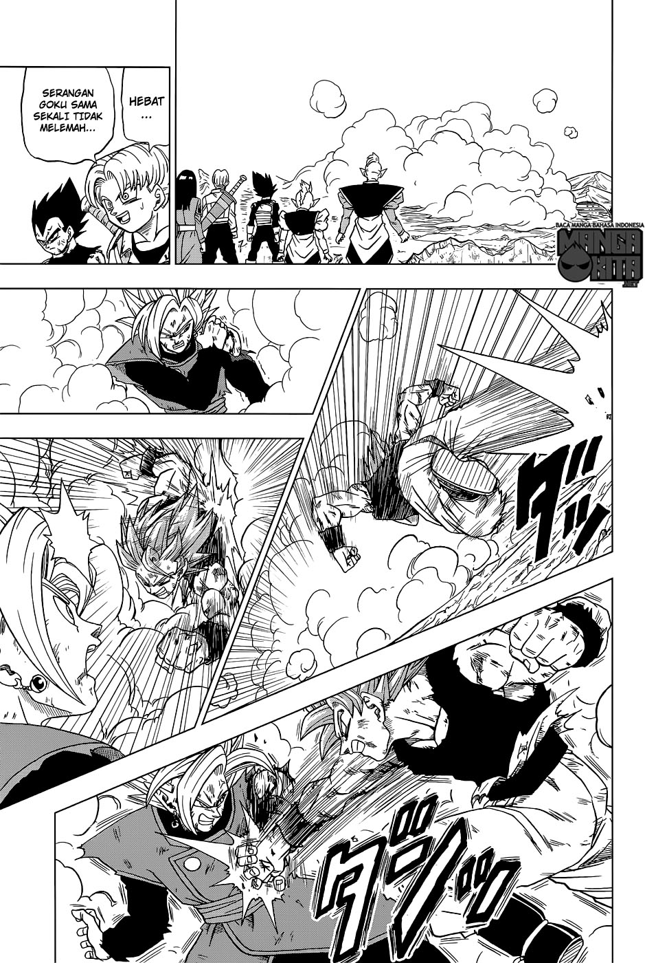 Read Dragon Ball Super ID Manga Online