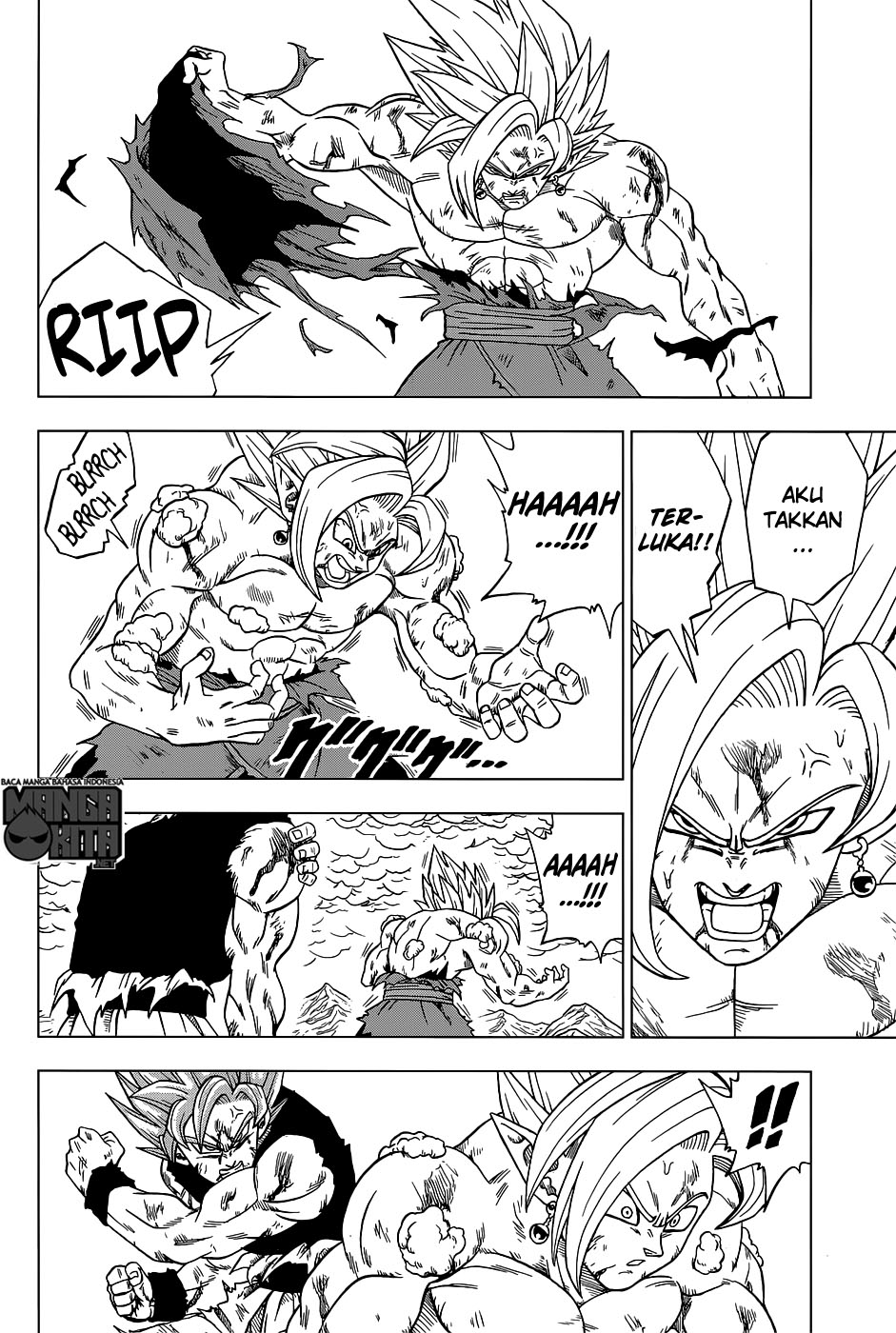 Read Dragon Ball Super ID Manga Online