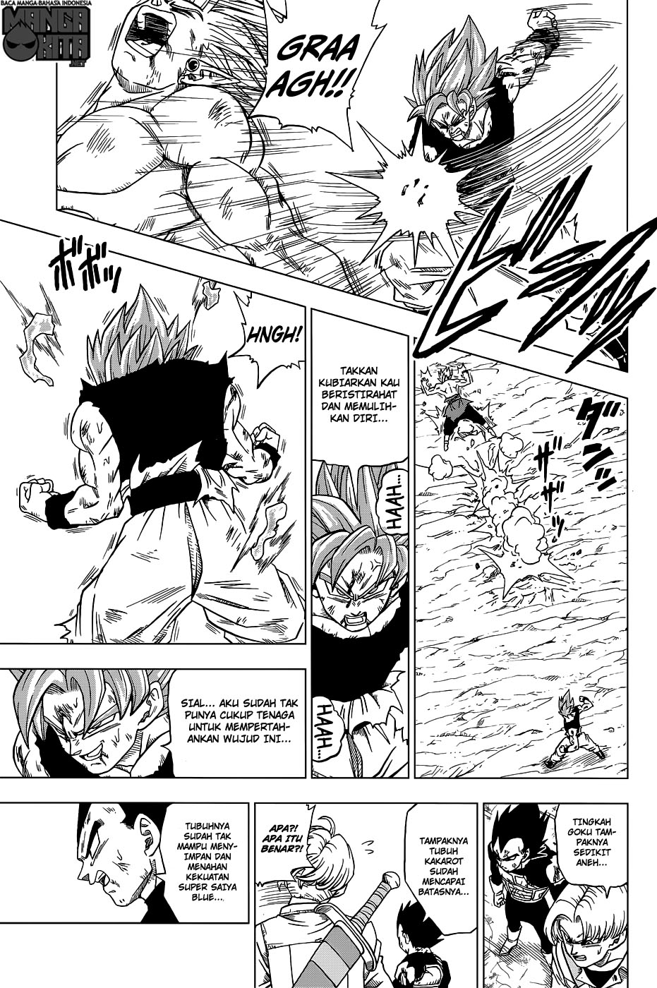 Read Dragon Ball Super ID Manga Online