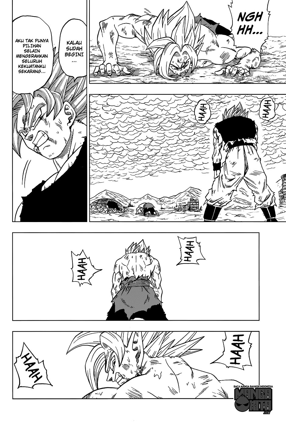 Read Dragon Ball Super ID Manga Online