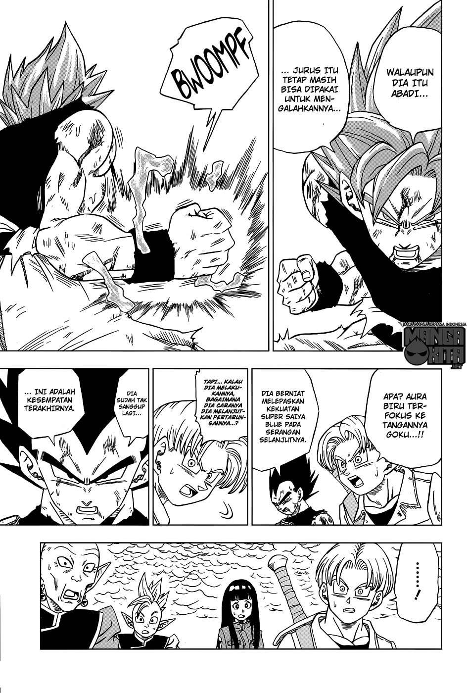 Read Dragon Ball Super ID Manga Online