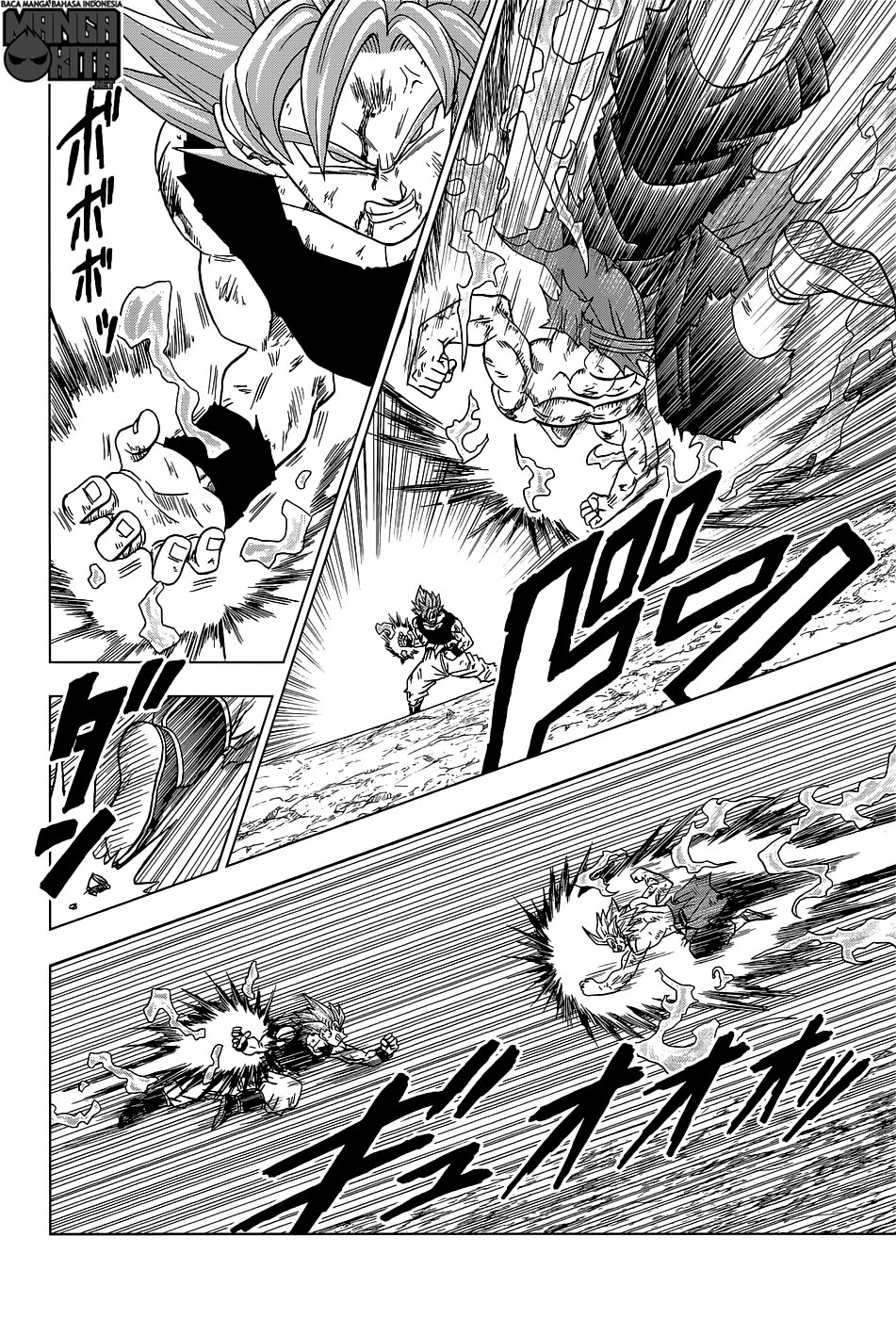 Read Dragon Ball Super ID Manga Online