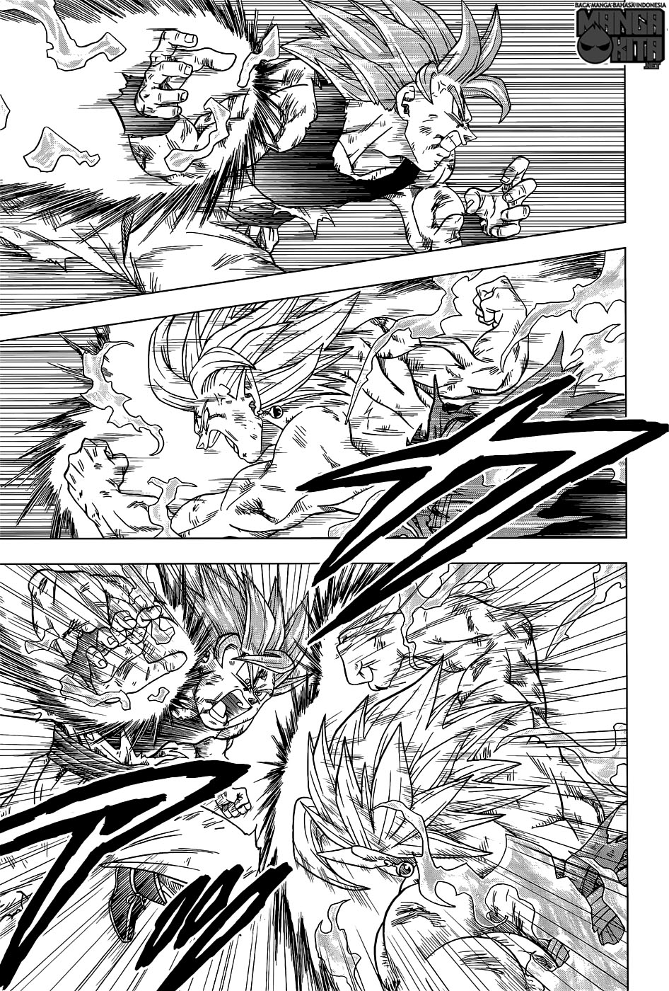 Read Dragon Ball Super ID Manga Online