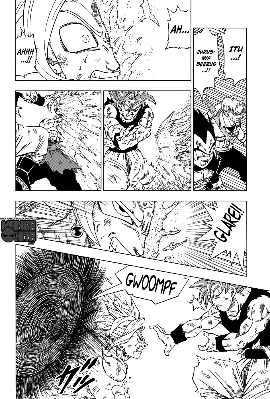 Read Dragon Ball Super ID Manga Online
