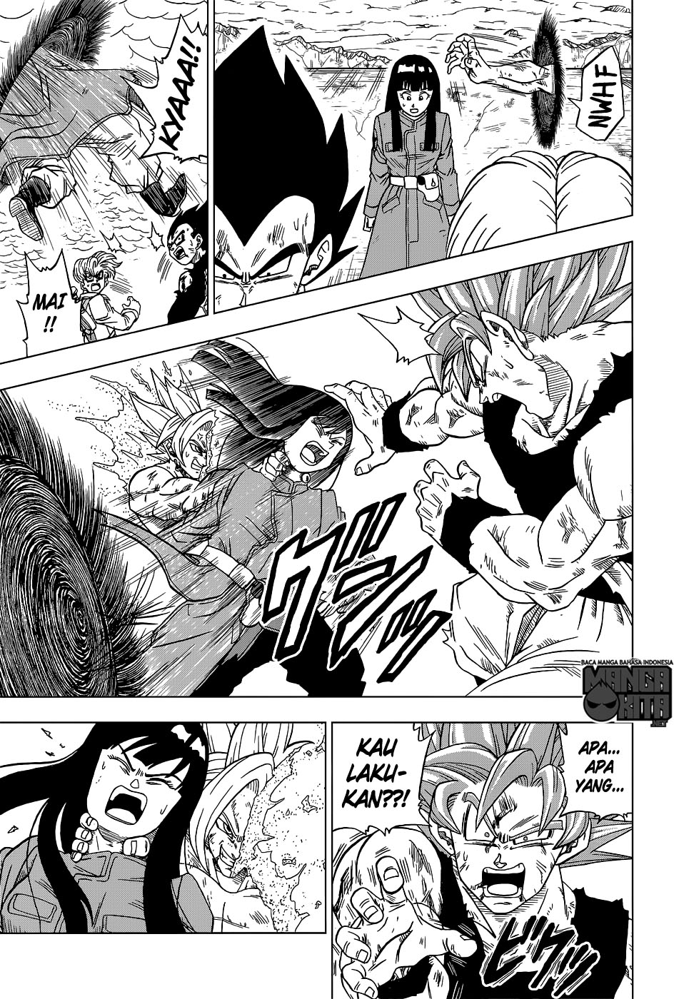 Read Dragon Ball Super ID Manga Online