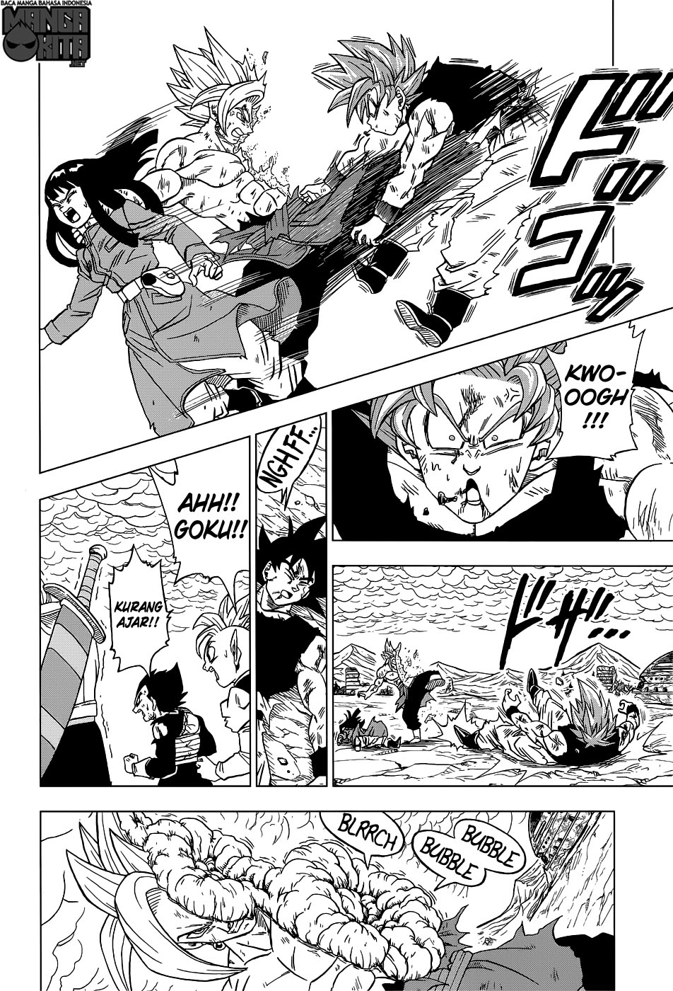 Read Dragon Ball Super ID Manga Online