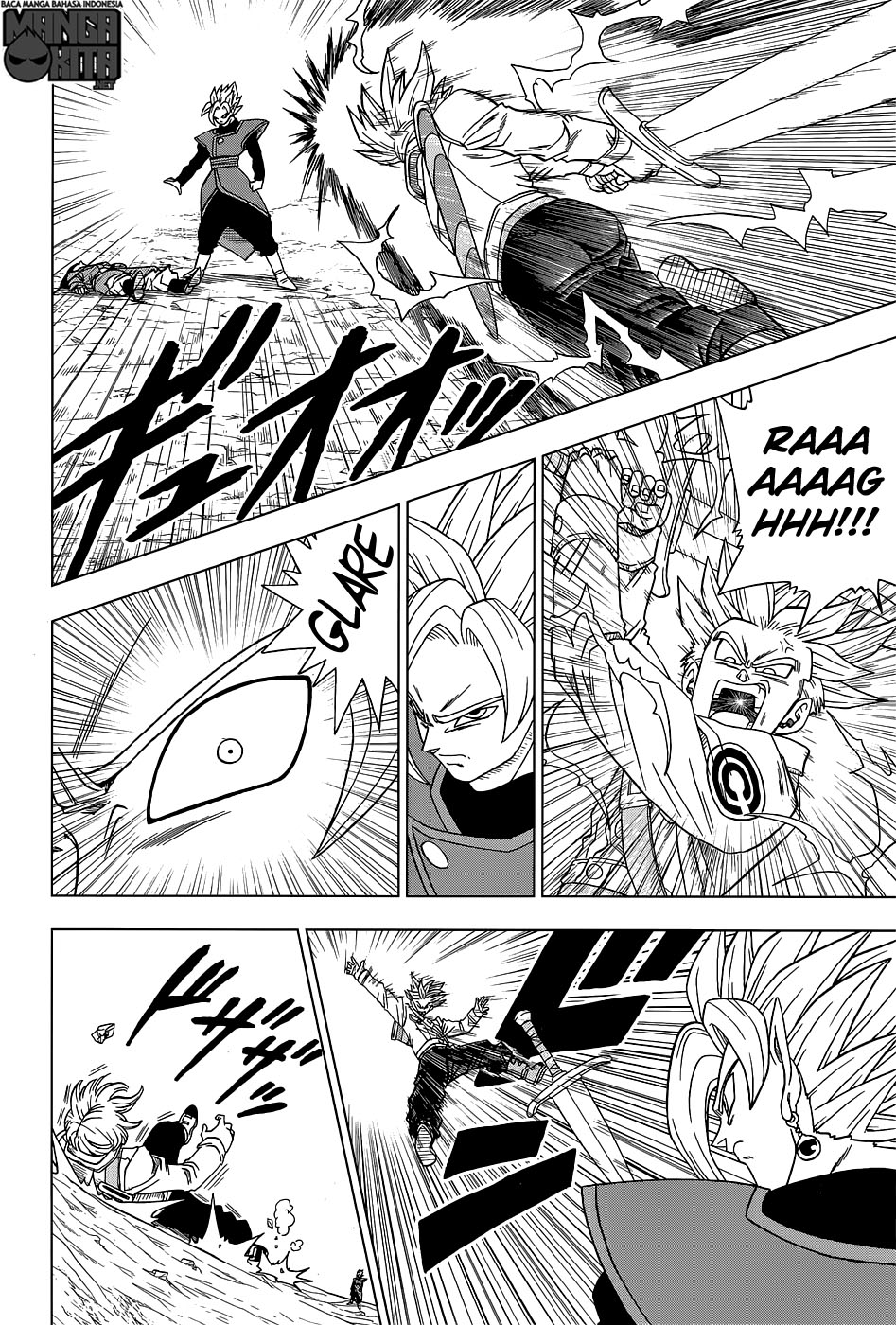 Read Dragon Ball Super ID Manga Online
