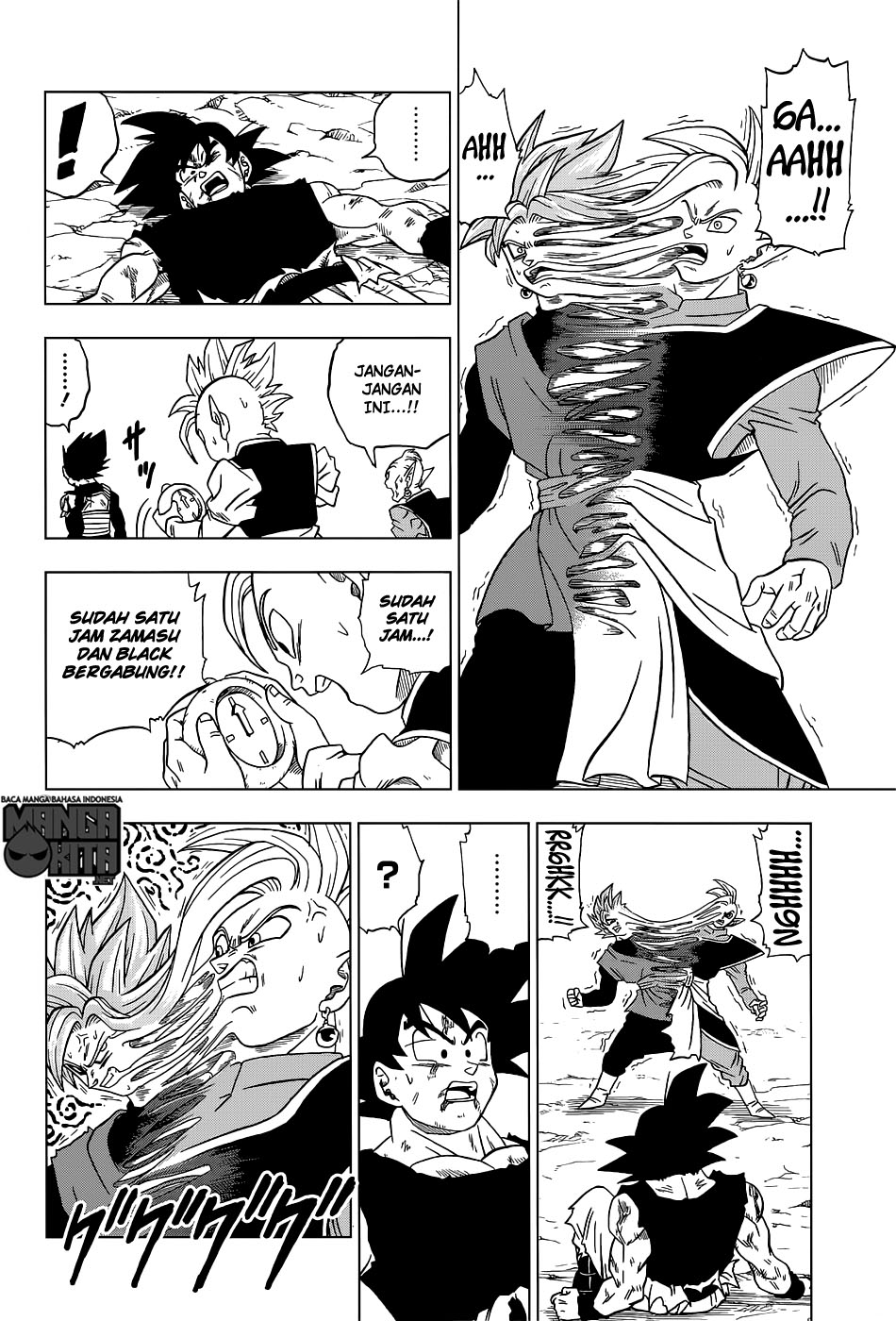 Read Dragon Ball Super ID Manga Online