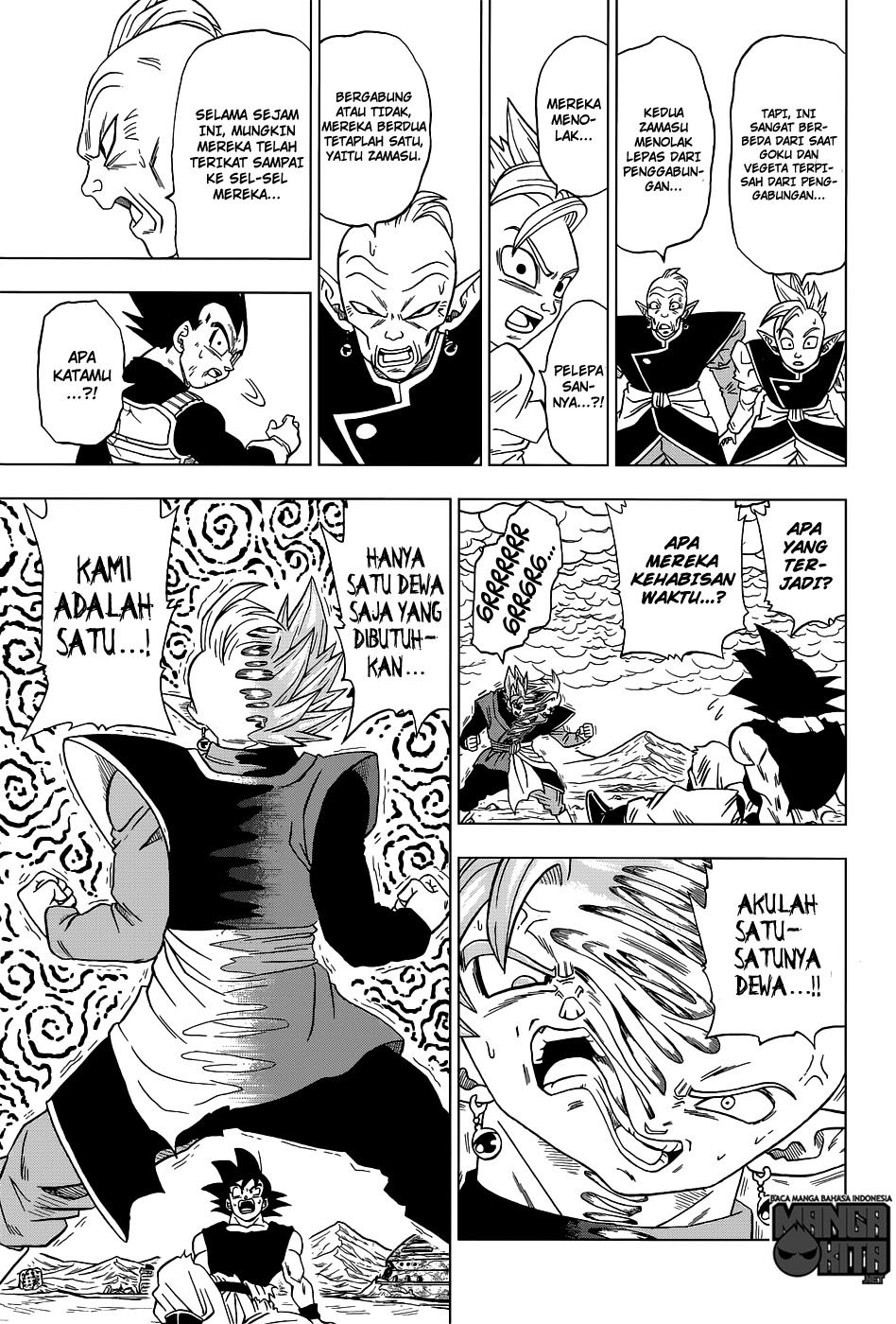Read Dragon Ball Super ID Manga Online