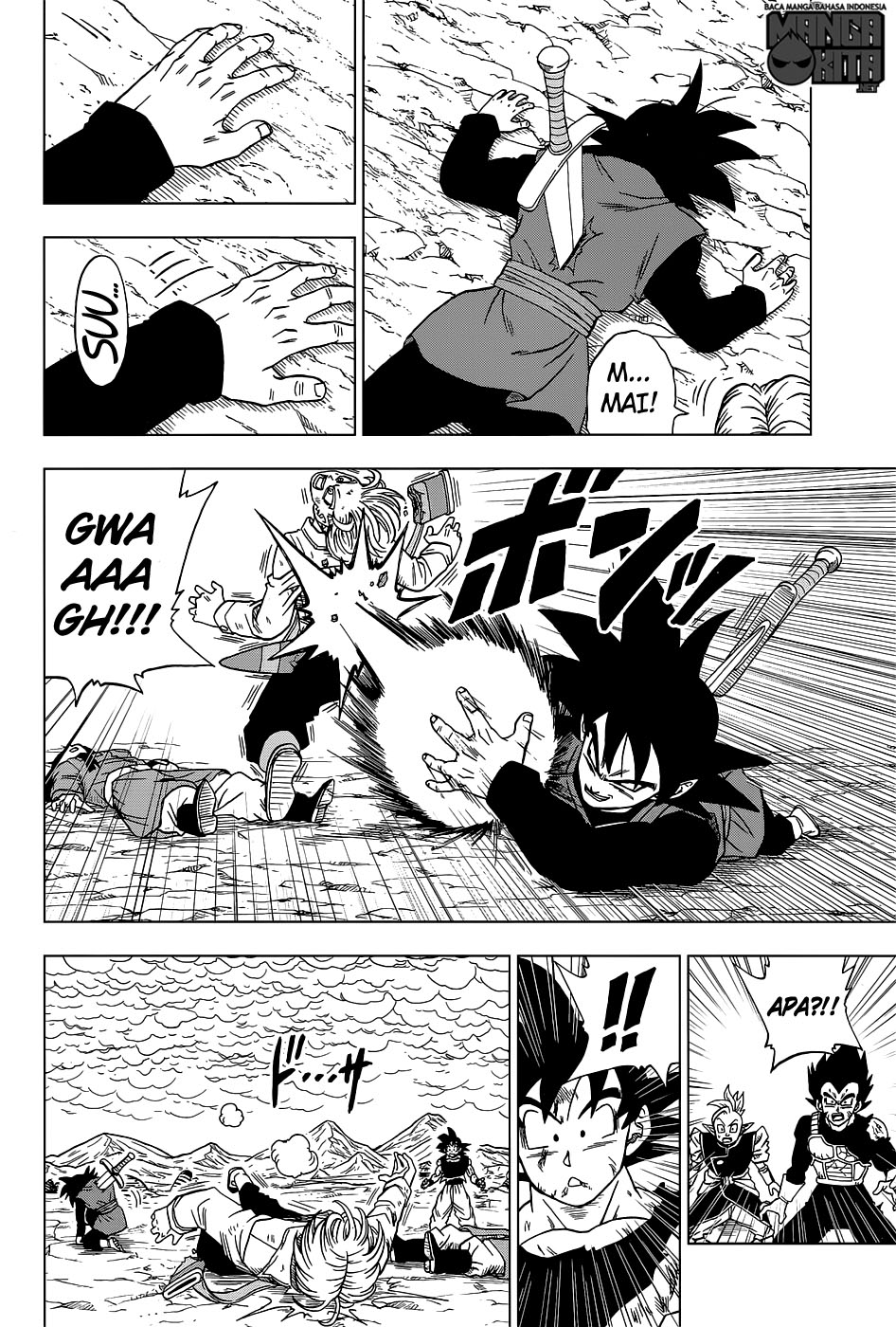 Read Dragon Ball Super ID Manga Online