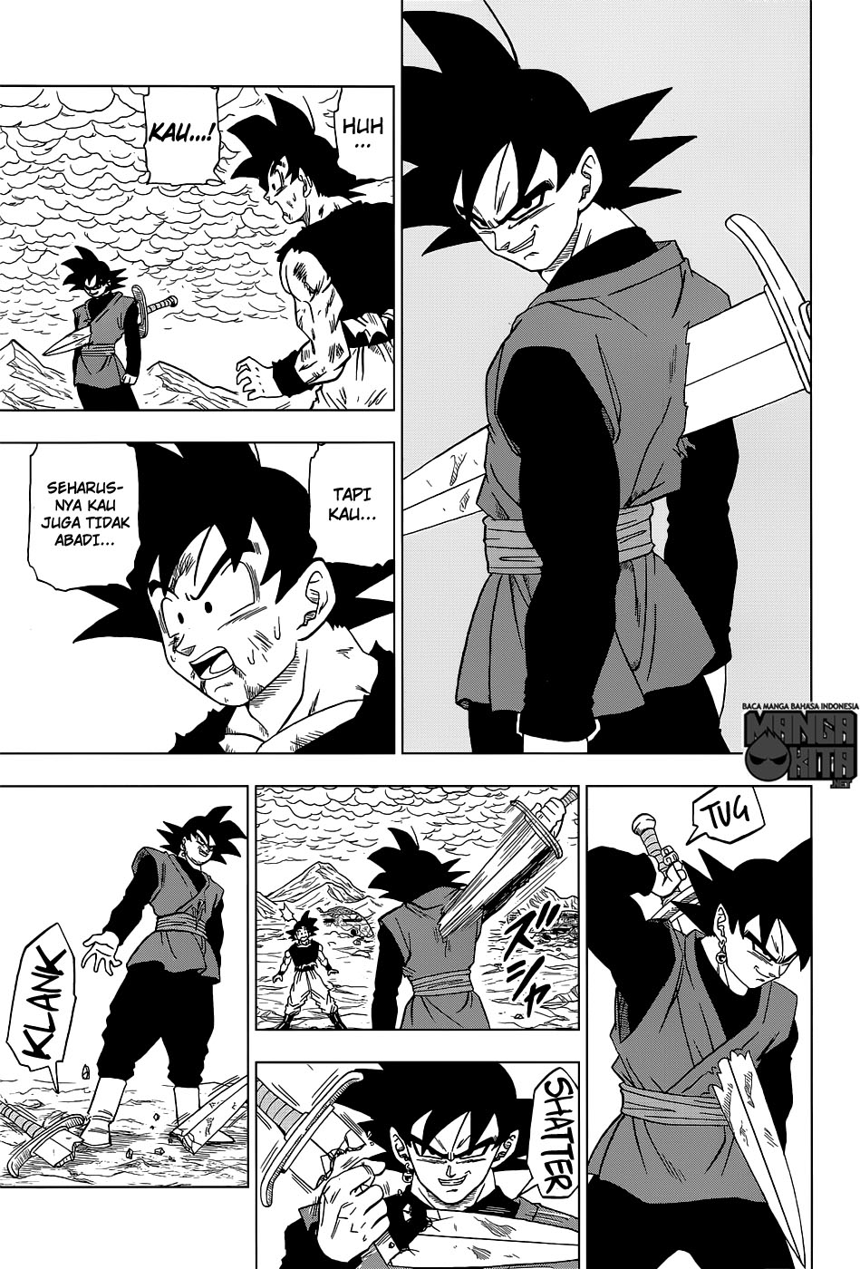 Read Dragon Ball Super ID Manga Online