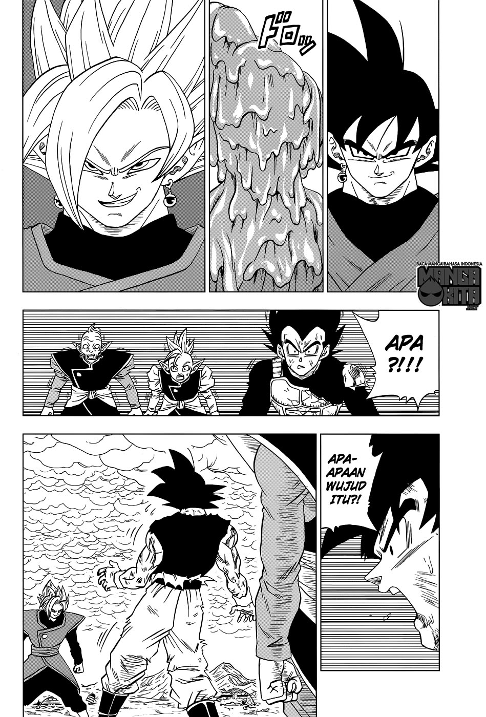 Read Dragon Ball Super ID Manga Online