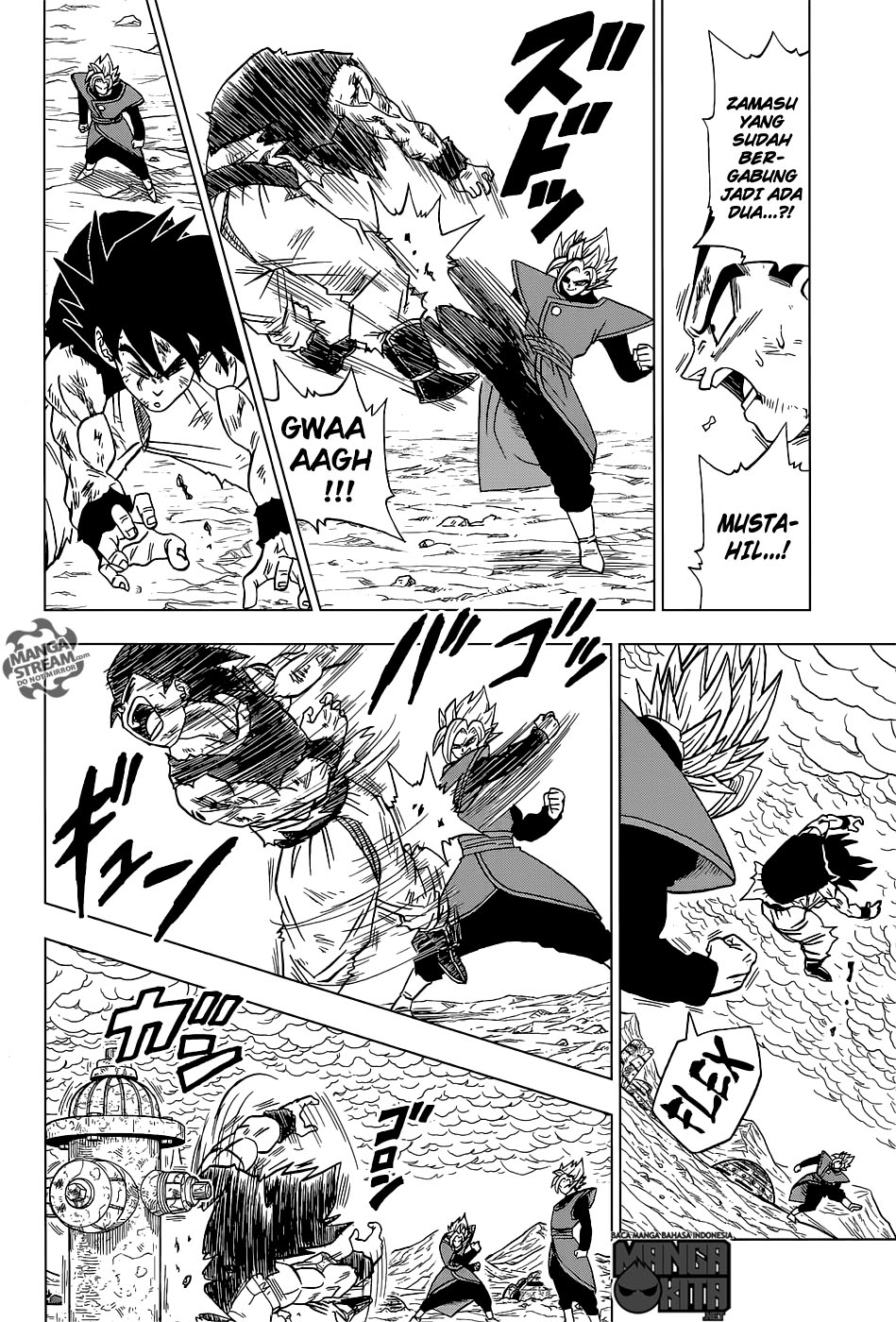 Read Dragon Ball Super ID Manga Online