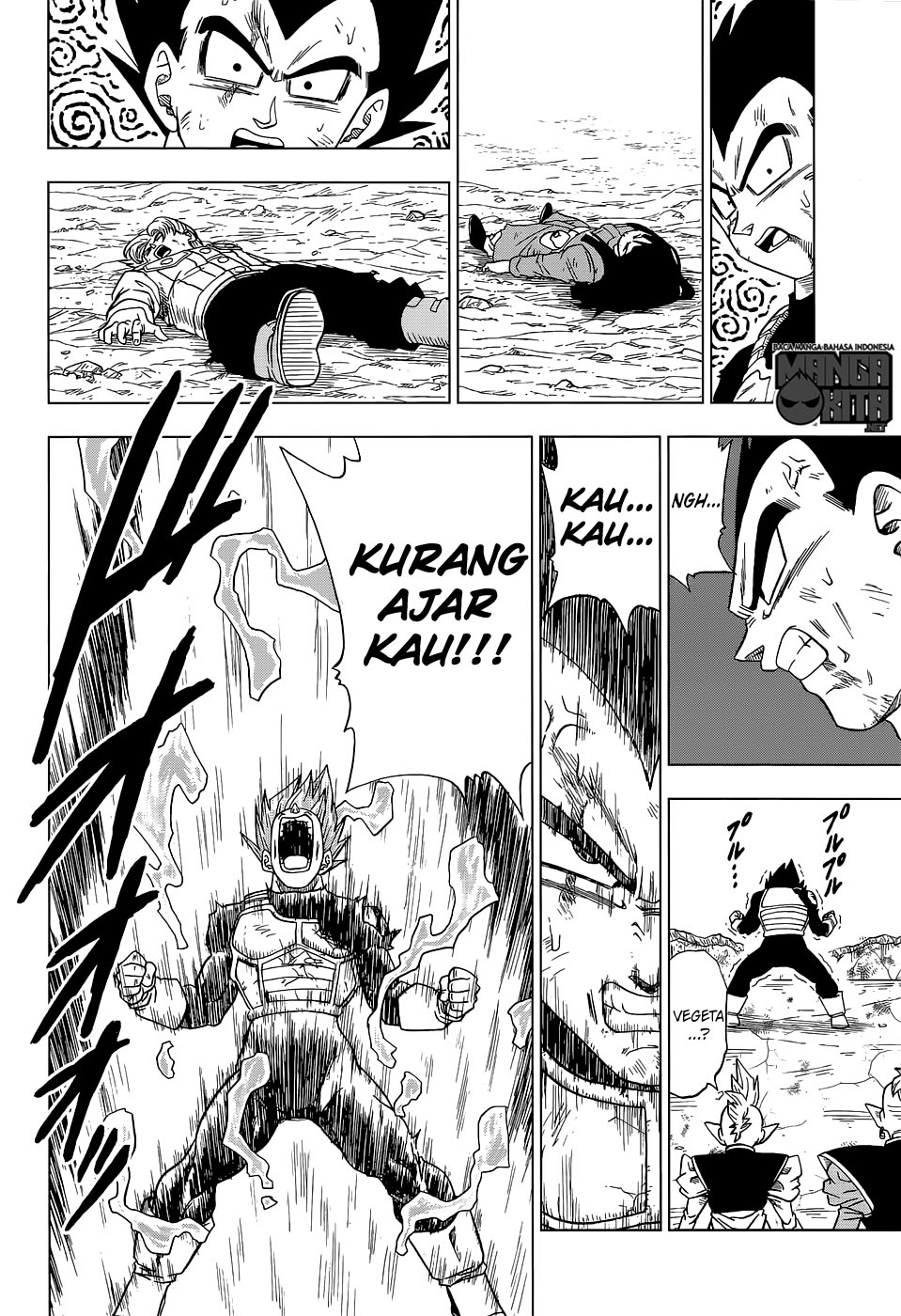 Read Dragon Ball Super ID Manga Online