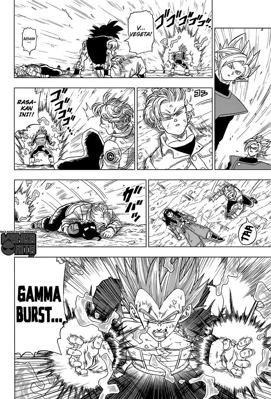 Read Dragon Ball Super ID Manga Online