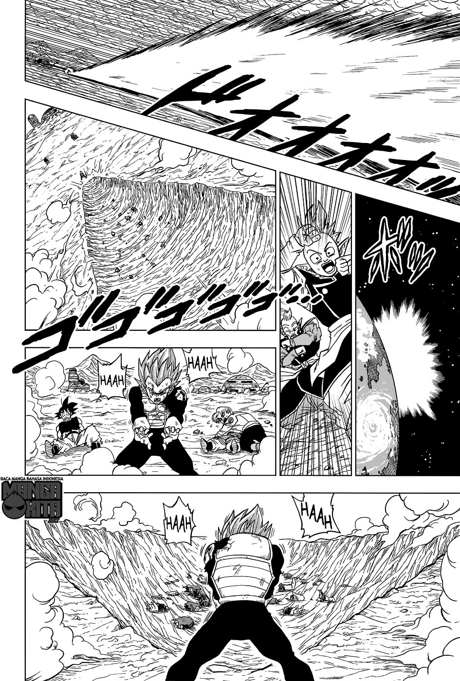Read Dragon Ball Super ID Manga Online