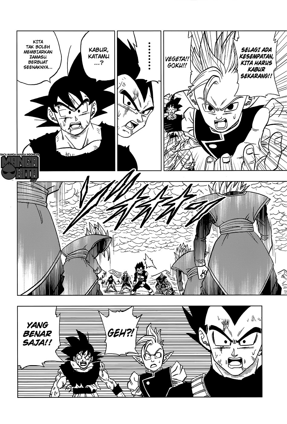 Read Dragon Ball Super ID Manga Online
