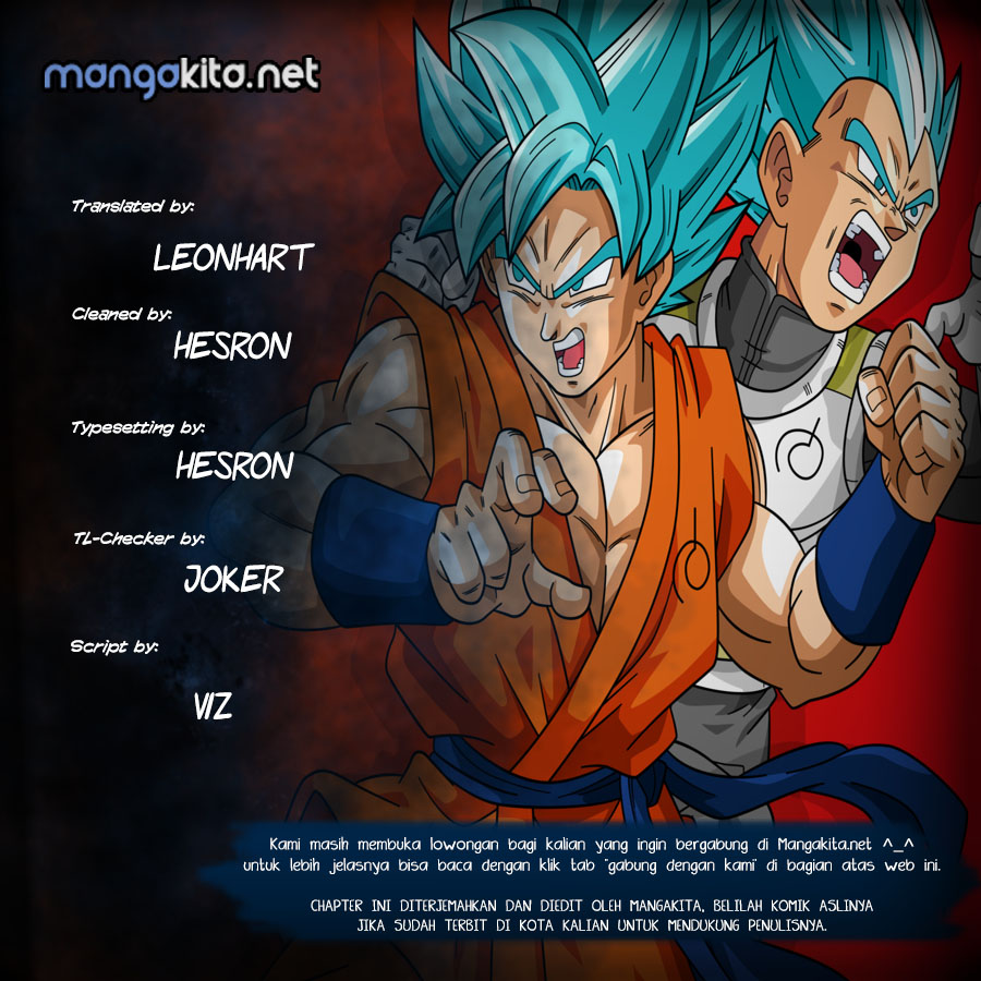 Read Dragon Ball Super ID Manga Online