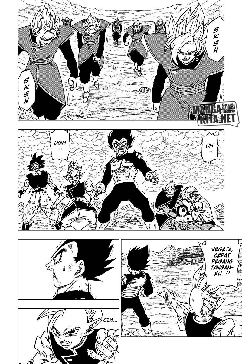 Read Dragon Ball Super ID Manga Online