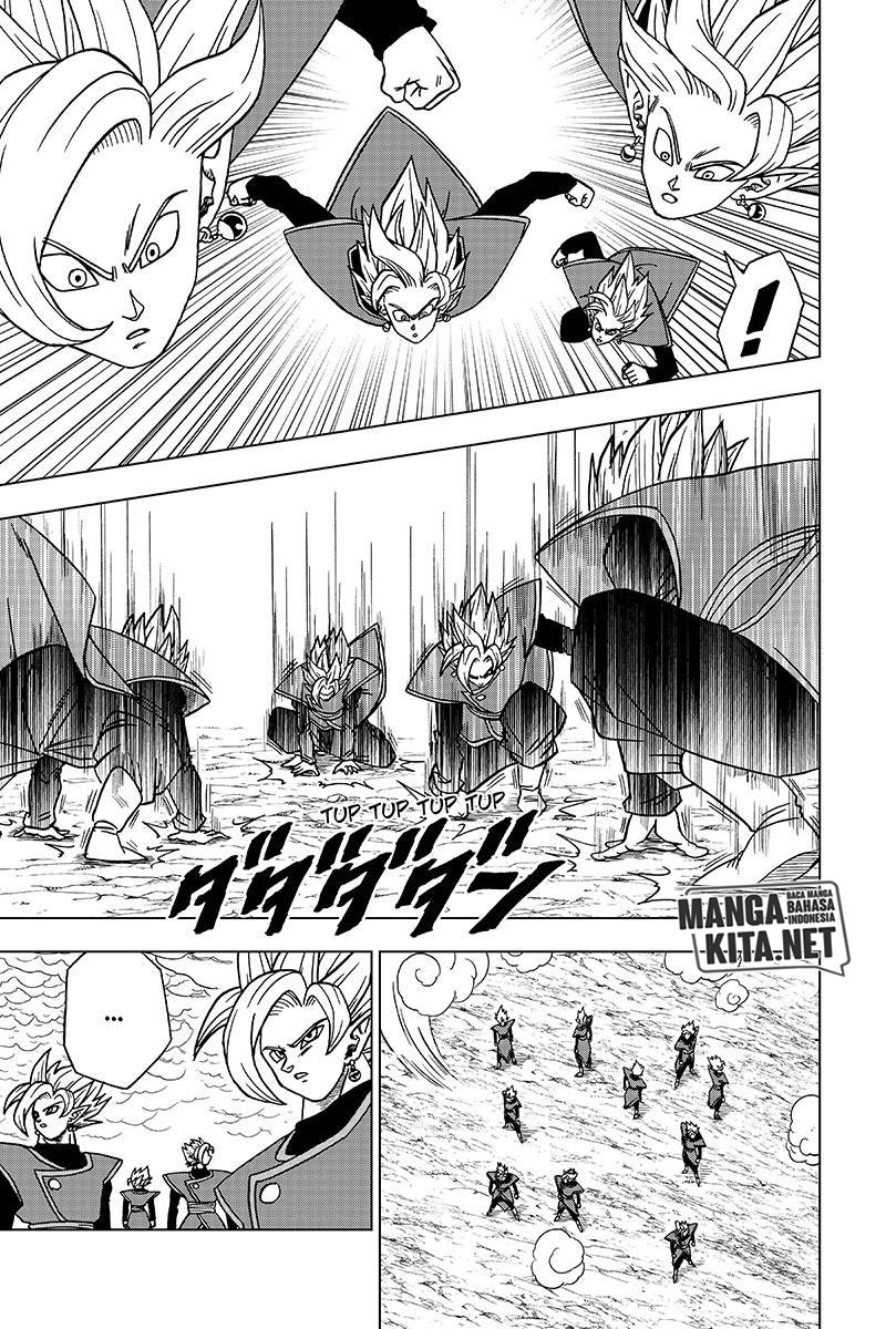 Read Dragon Ball Super ID Manga Online