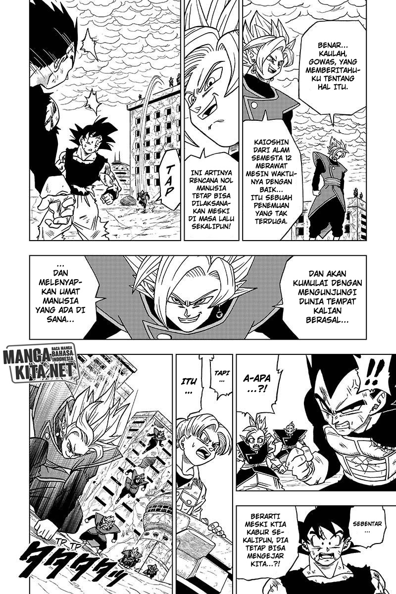 Read Dragon Ball Super ID Manga Online