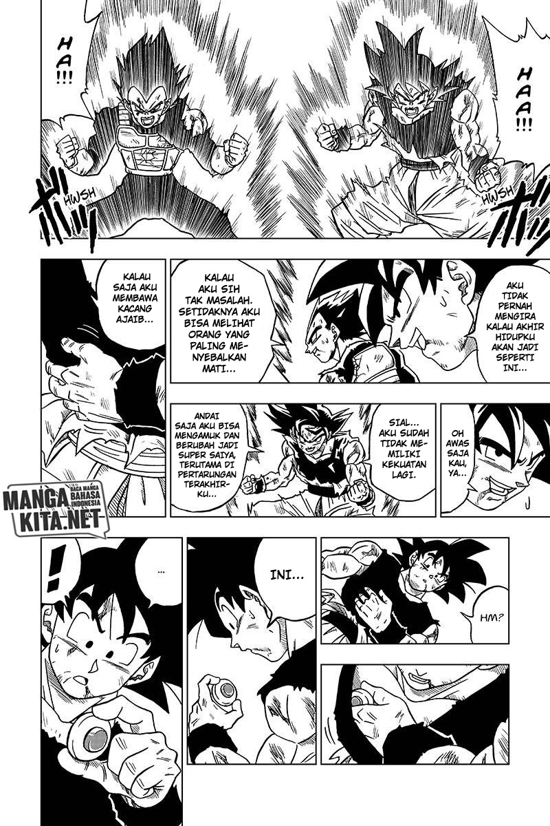 Read Dragon Ball Super ID Manga Online